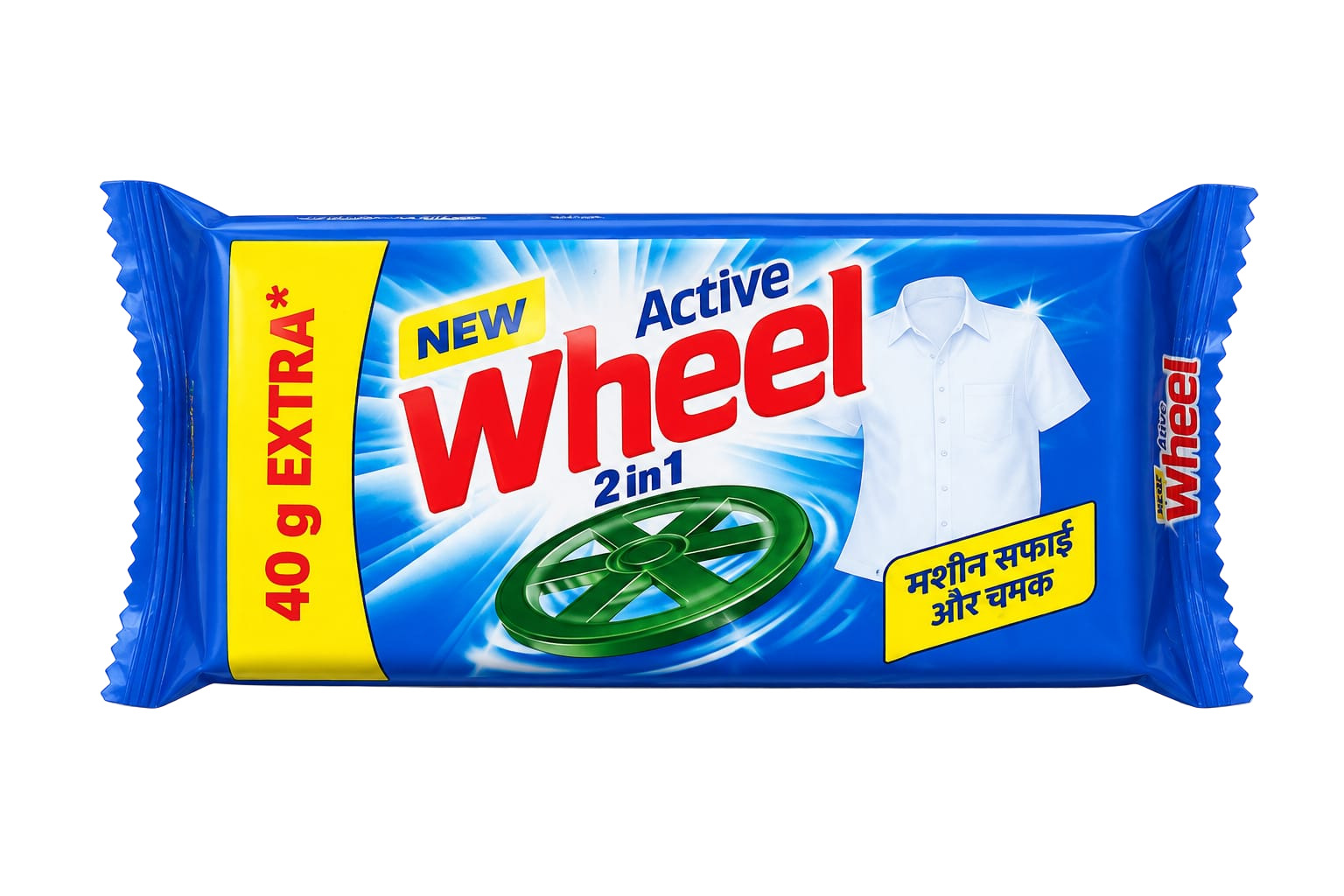 Wheel Bar 10/-