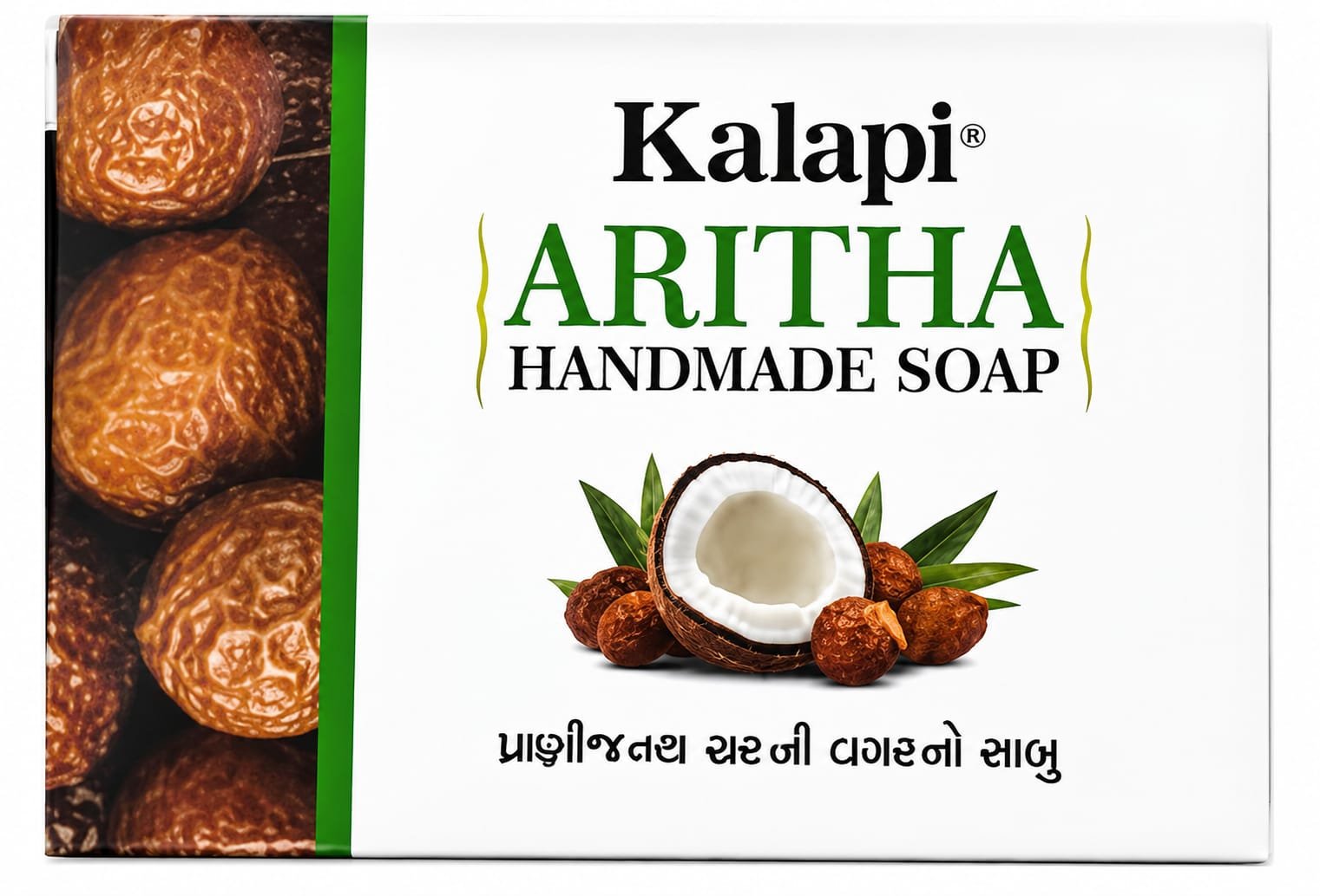 KALAPI ARITHA HANDMADE SOAP