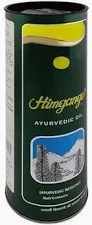 Himgange Hair Oil - 500ml Hair Oil (500 ml)