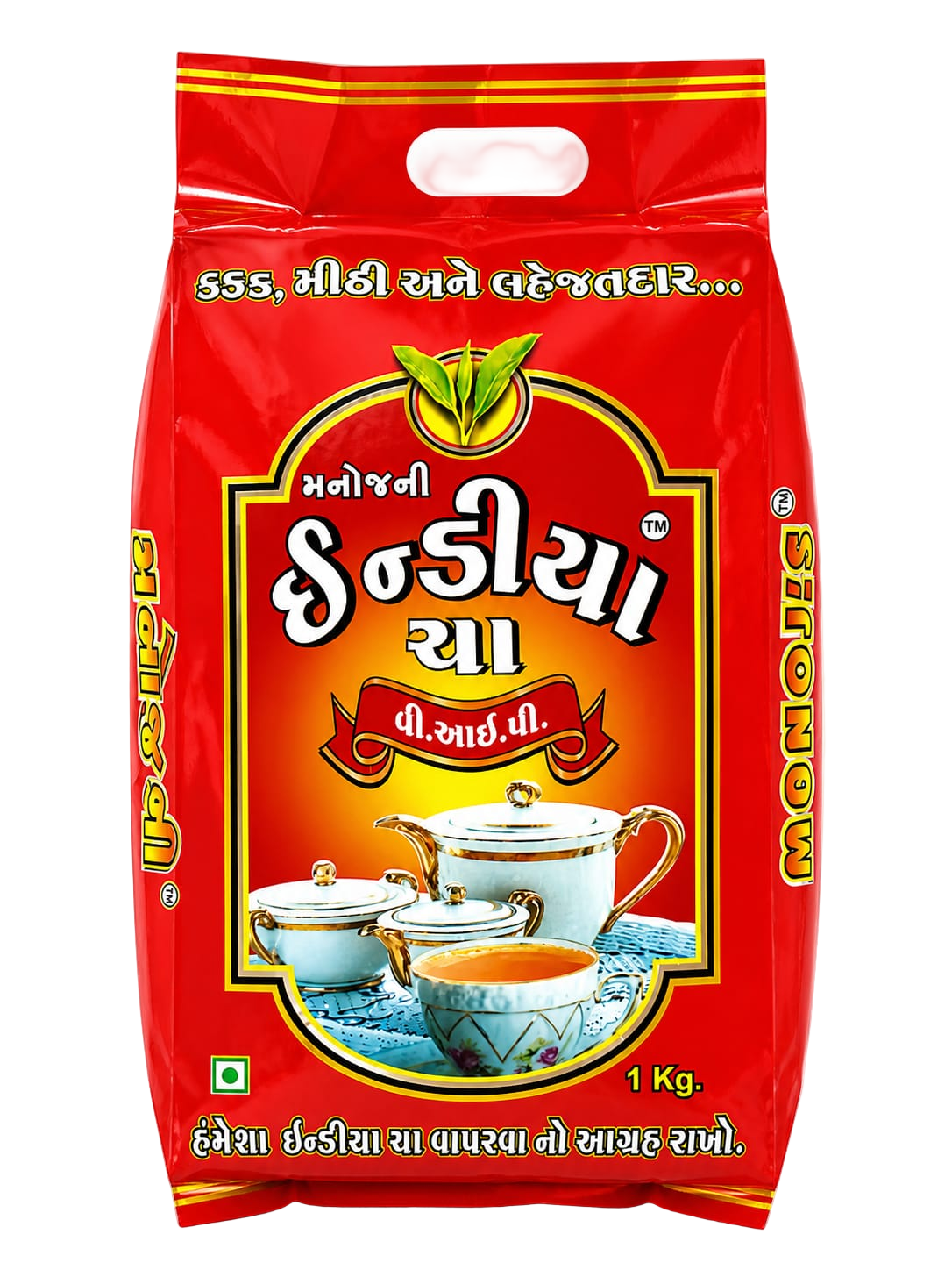 India V.I.P. Red Tea 1Kg - pc