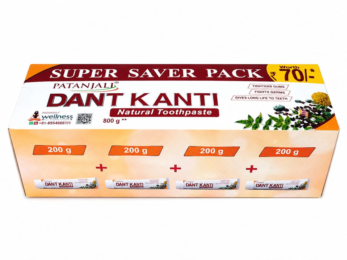 Patanjali Dant Kanti Herbal Toothpaste