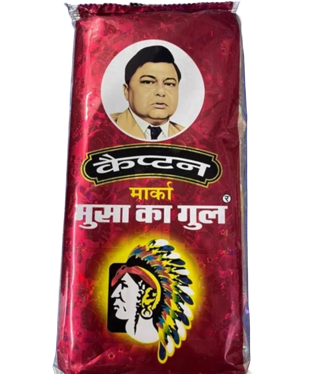 Musa Ka Gul