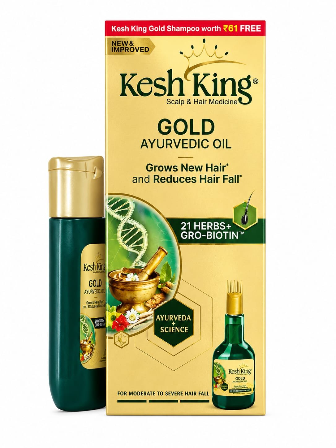 Keshking Gold Ayurvedic Oil 178/-