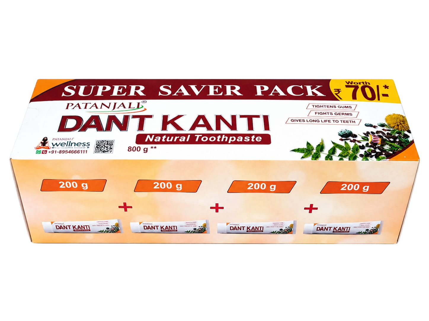 Patanjali Dant Kanti Herbal Toothpaste