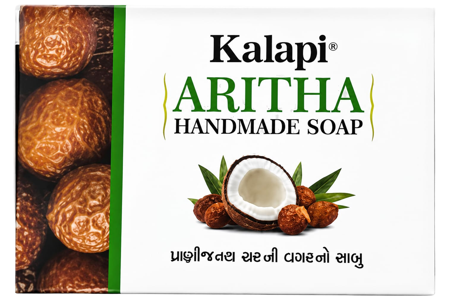 KALAPI ARITHA HANDMADE SOAP