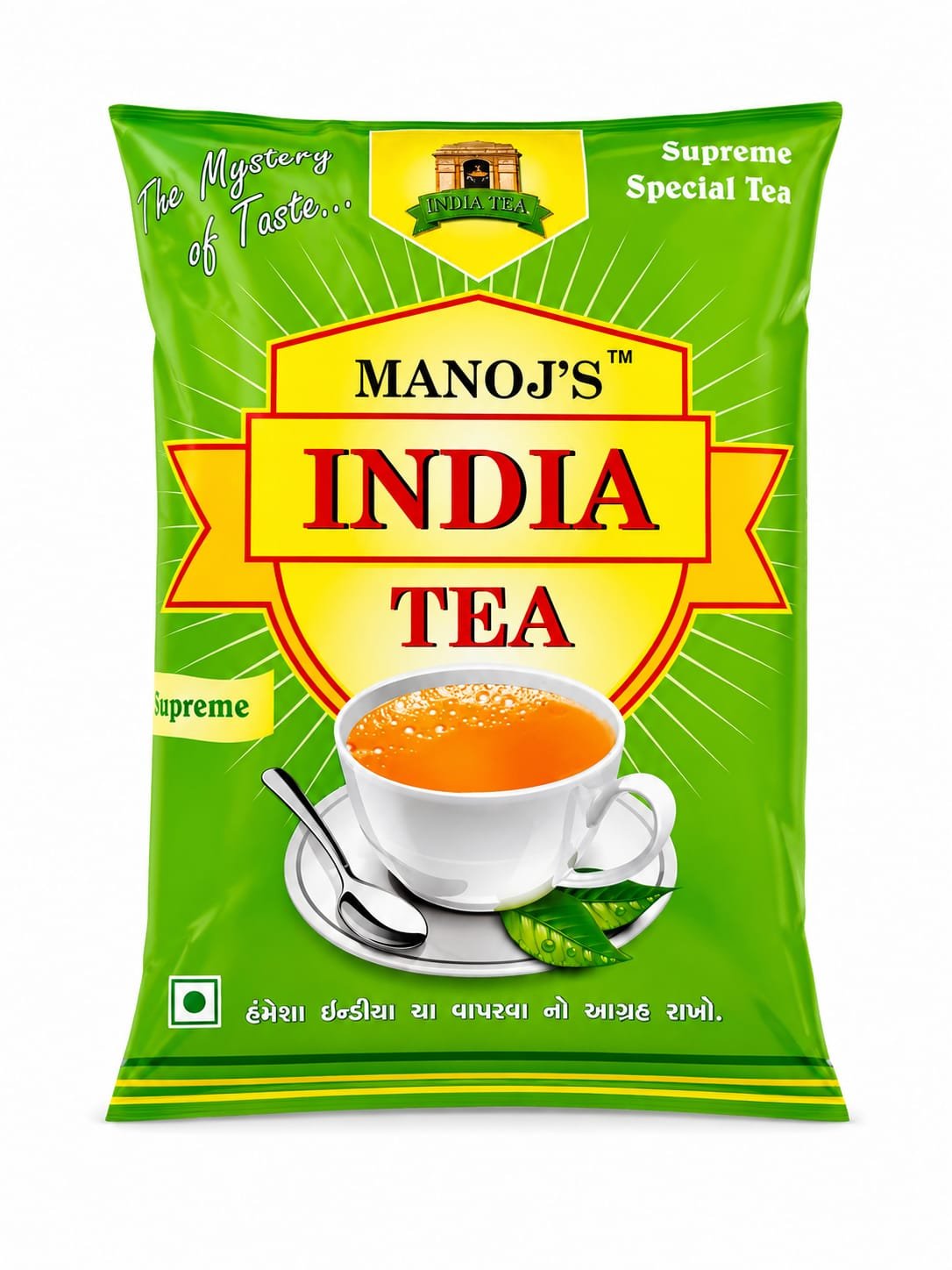 India Supreme Green Tea 500Gm - pc