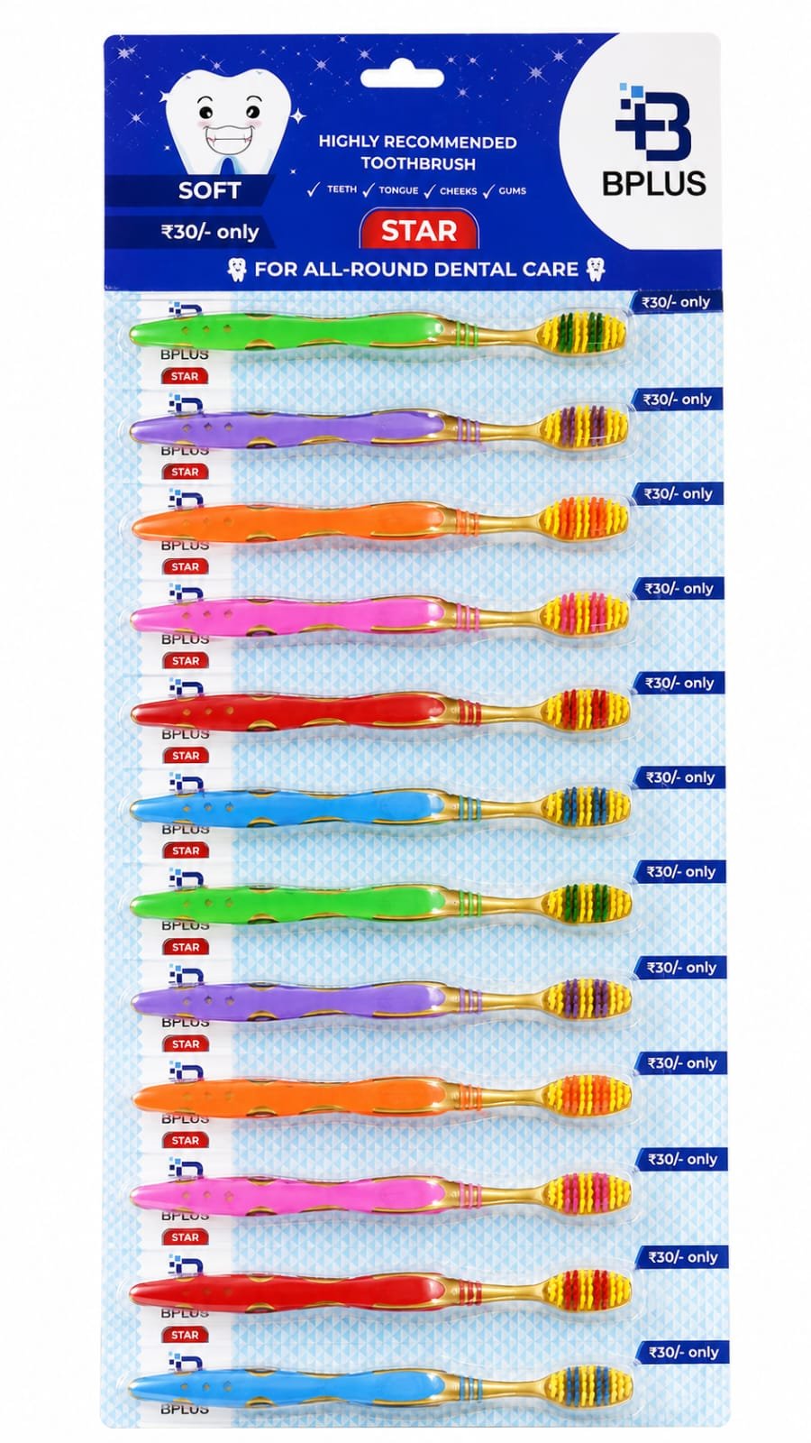 Bplus Star Soft Toothbrush