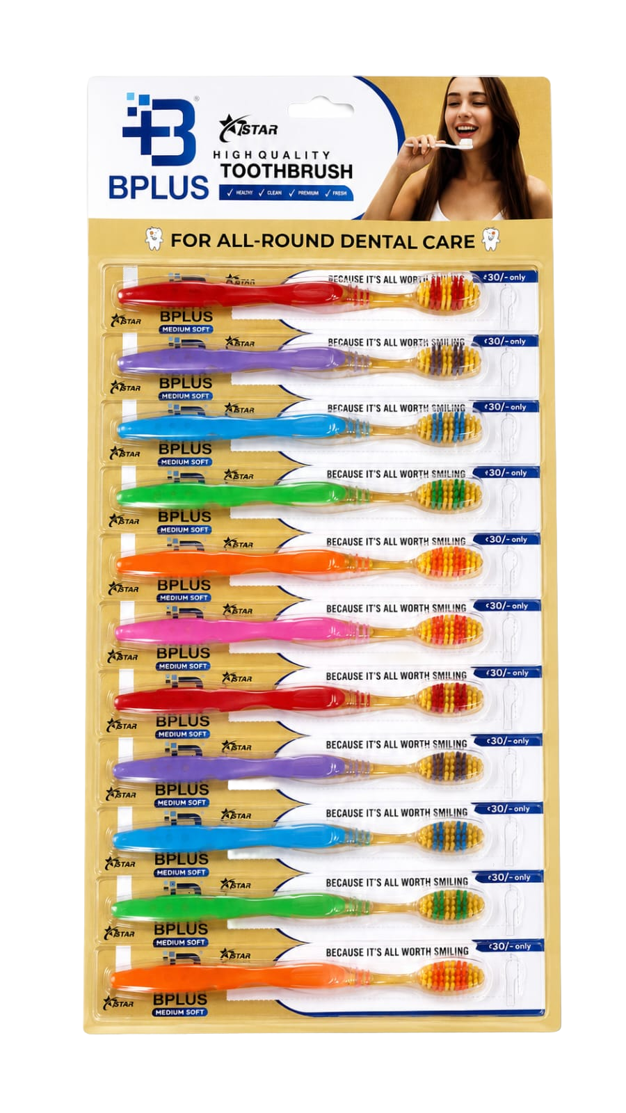 Bplus 7Star Toothbrush