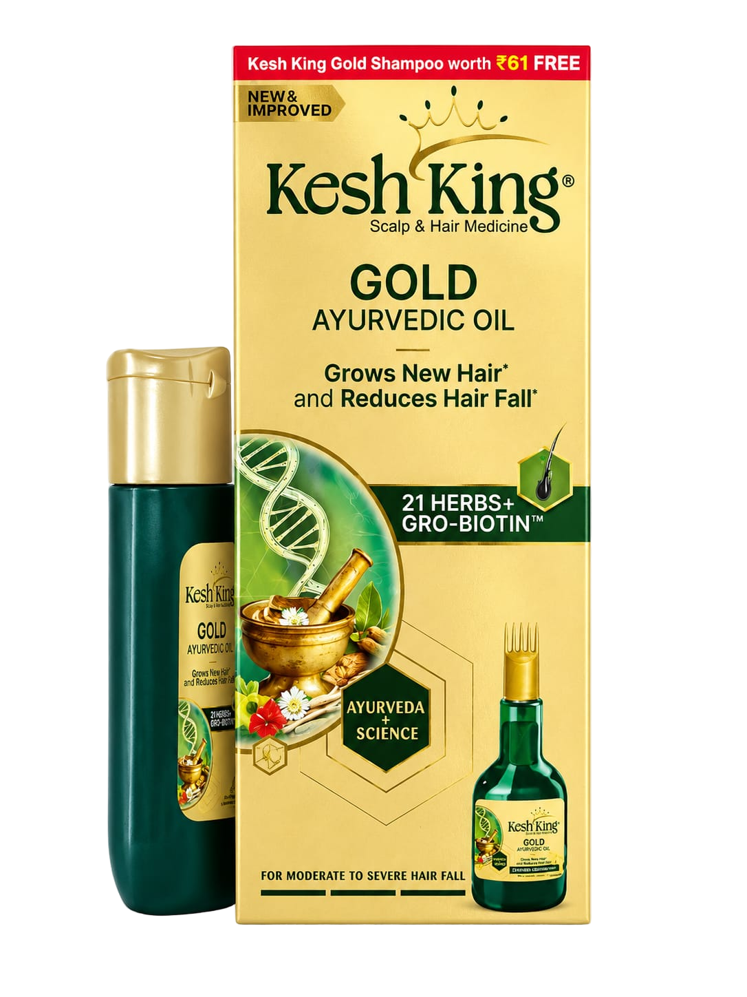 Keshking Gold Ayurvedic Oil 178/-