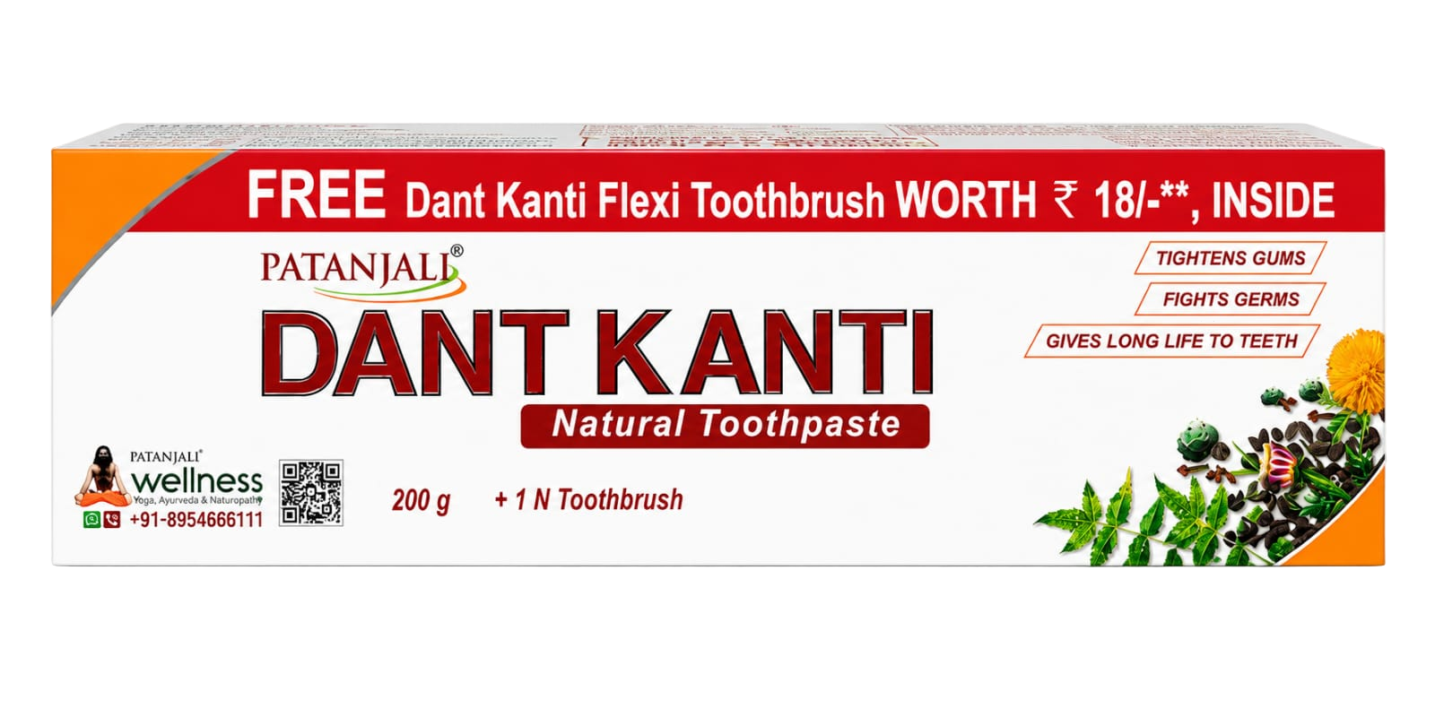 Patanjali Dant Kanti Herbal Toothpaste