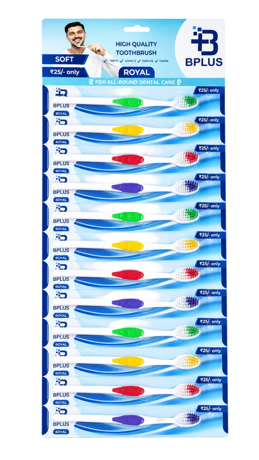 Bplus Royal Toothbrush
