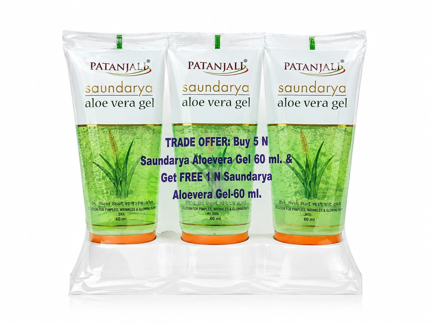 Patanjali Aloe Vera Gel 60ml (5+1)