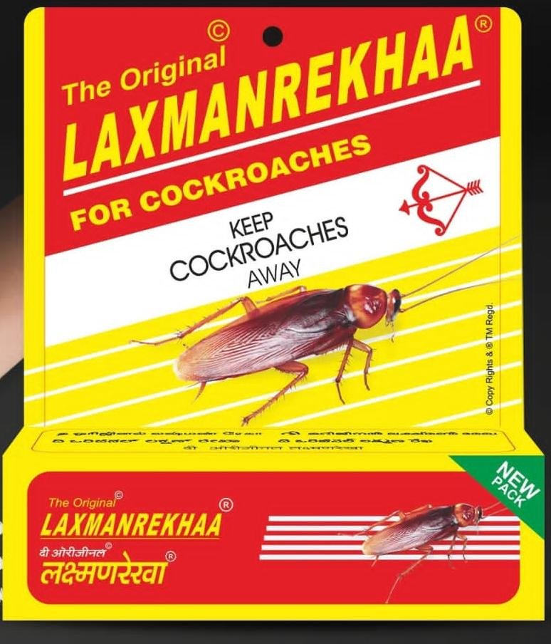 LaxmanRekha  Chowk