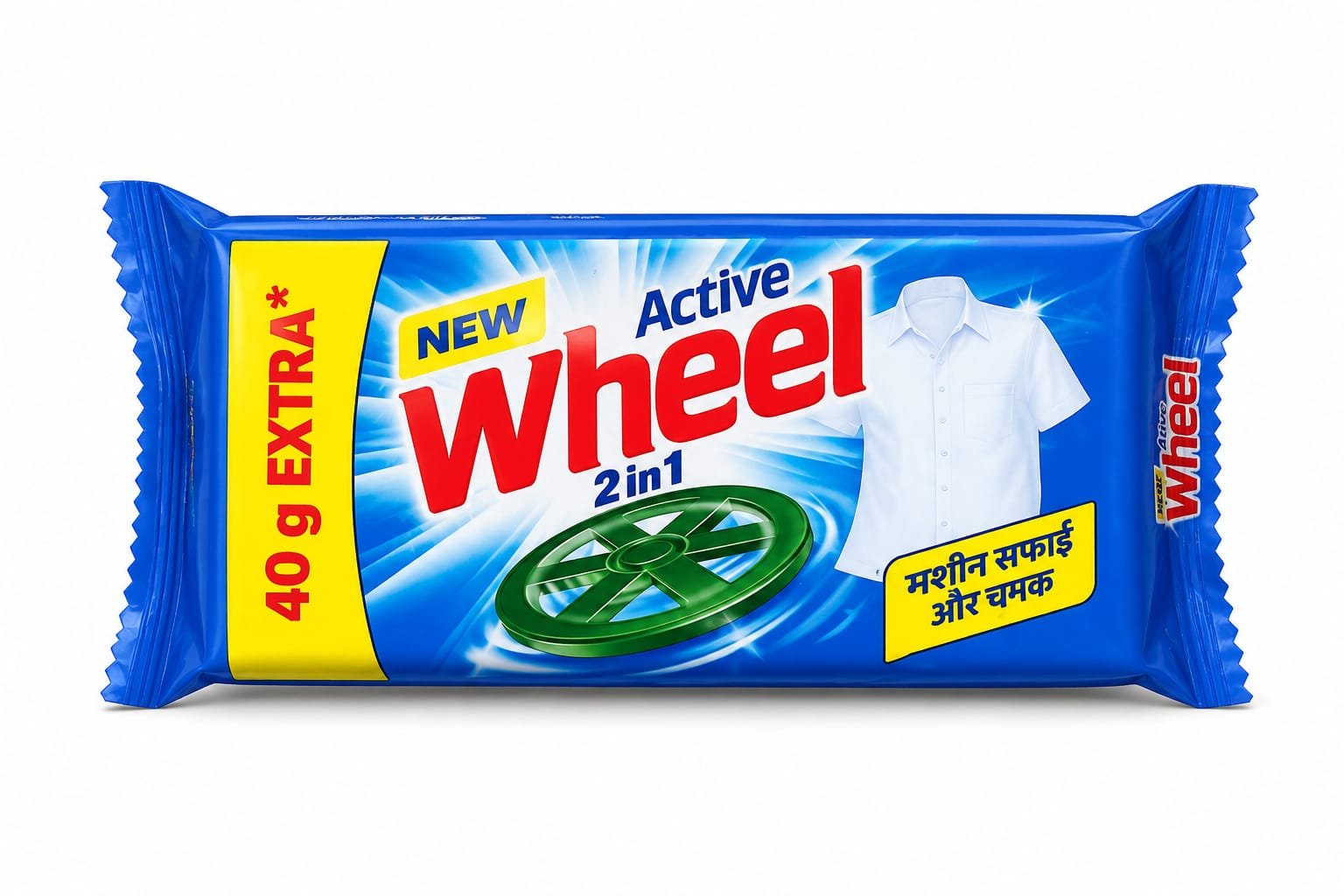 Wheel Bar 10/-