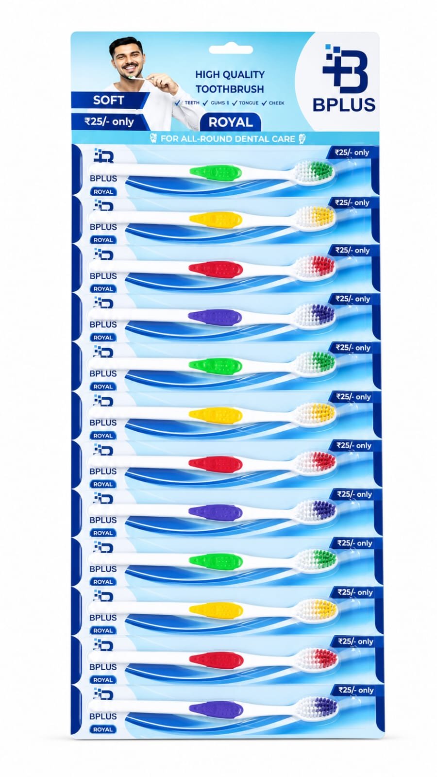 Bplus Royal Toothbrush