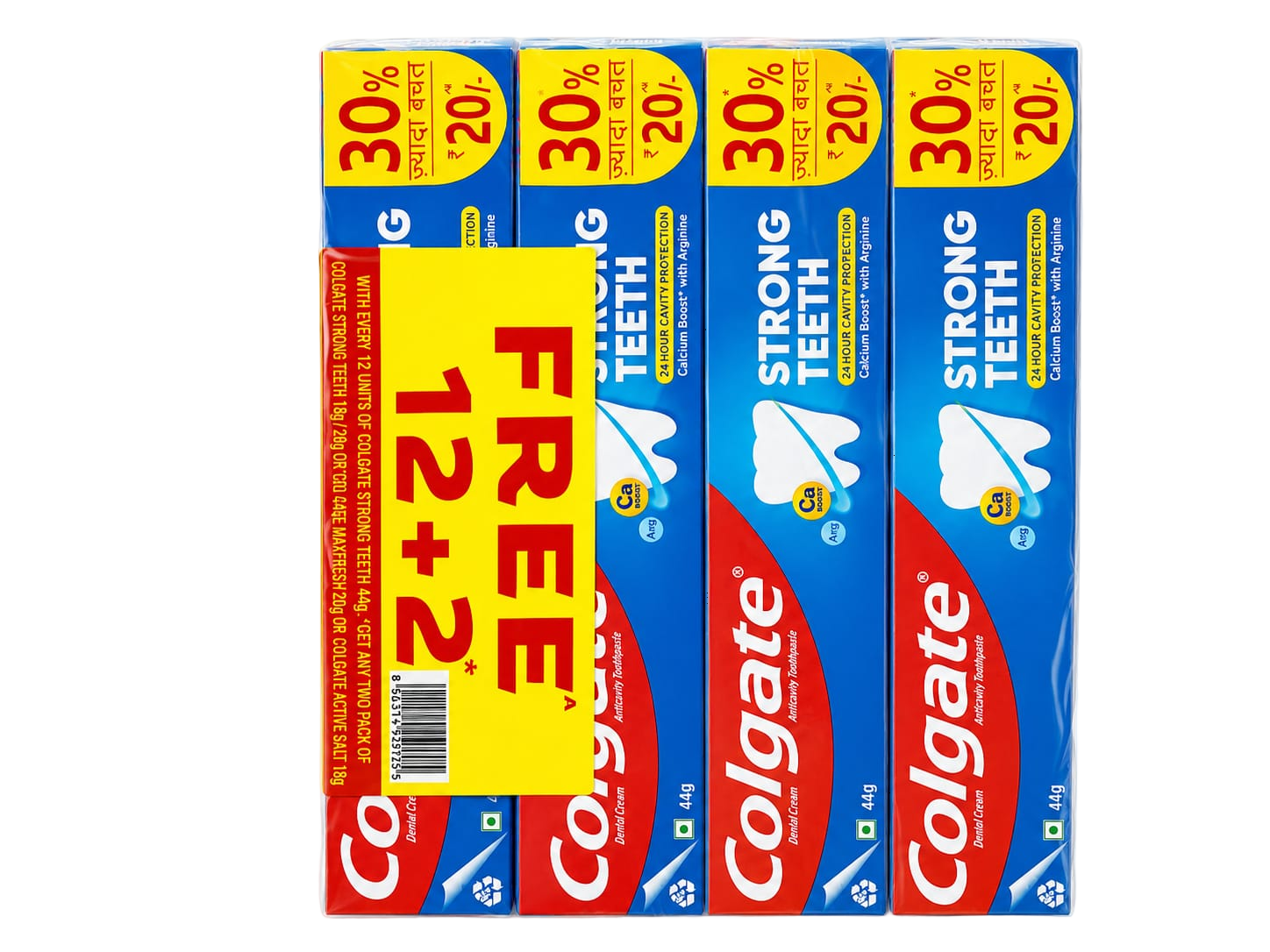 Colgate Strong Teeth Toothpaste 20/-