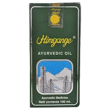 Himgange Hair Oil -  Hair Oil (100 ml)